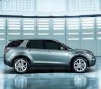Land Rover Discovery Sport  2020