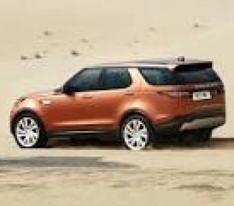 Land Rover Discovery  2020