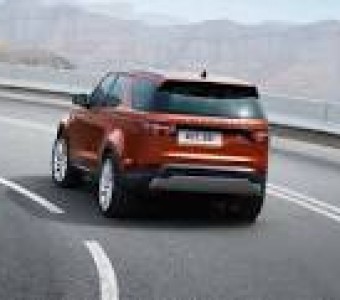 Land Rover Discovery  2021