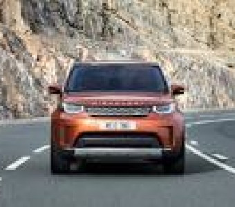 Land Rover Discovery  2022