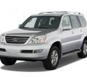 Lexus GX  2021