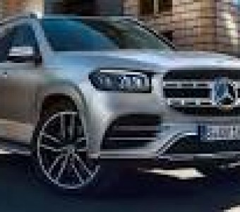 Mercedes-Benz GLS-klasse AMG  2020