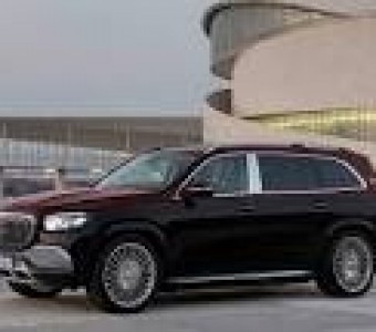 Mercedes-Benz Maybach GLS  2019