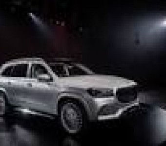 Mercedes-Benz Maybach GLS  2021