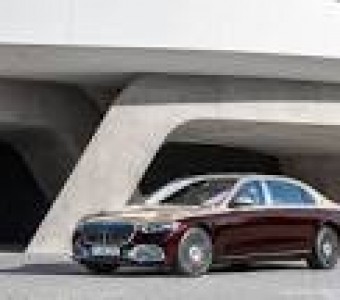 Mercedes-Benz Maybach S-klasse  2022