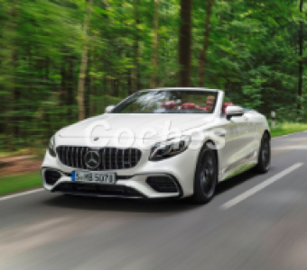 Mercedes-Benz S-klasse AMG  2017