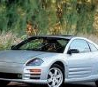 Mitsubishi Eclipse  2001