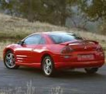 Mitsubishi Eclipse  2002