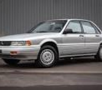 Mitsubishi Galant  1993