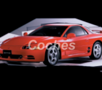 Mitsubishi GTO  1993