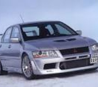 Mitsubishi Lancer  1997