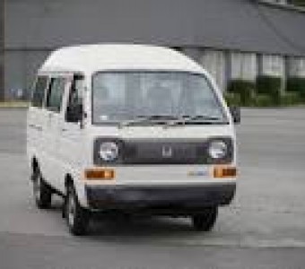 Mitsubishi Minicab  2017