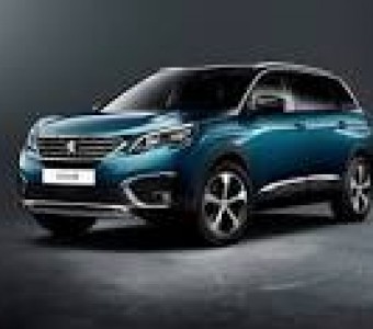 Peugeot 5008  2020