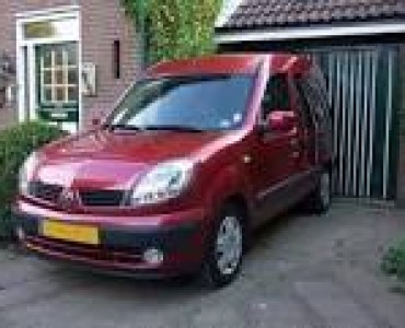 1.2 MANUAL (58 CV)