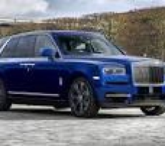 Rolls-Royce Cullinan  2020