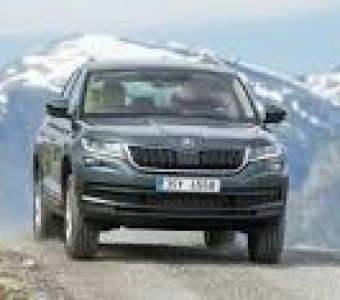 Skoda Kodiaq  2019