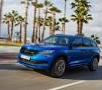 Skoda Kodiaq RS  2021