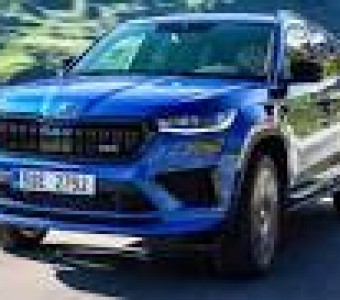 Skoda Kodiaq RS  2022