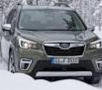 Subaru Forester  2020