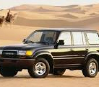 Toyota Land Cruiser  1991