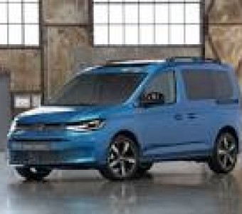 Volkswagen Caddy  2021