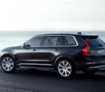 Volvo XC90  2021