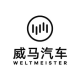 Weltmeister