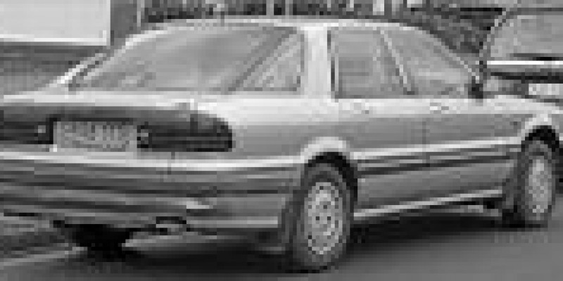 Mitsubishi Eterna 1989 Hatchback 5-Puertas VI 2.0 AUTOMATICO (210 CV) 4WD