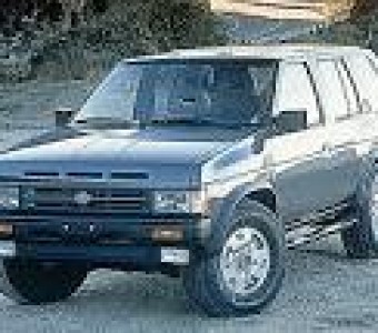 Nissan Pathfinder  1985